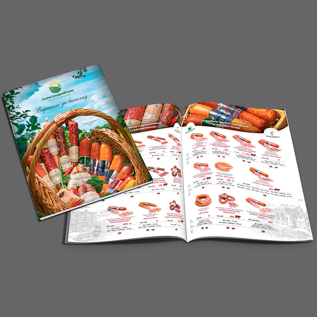 Каталог Александрия