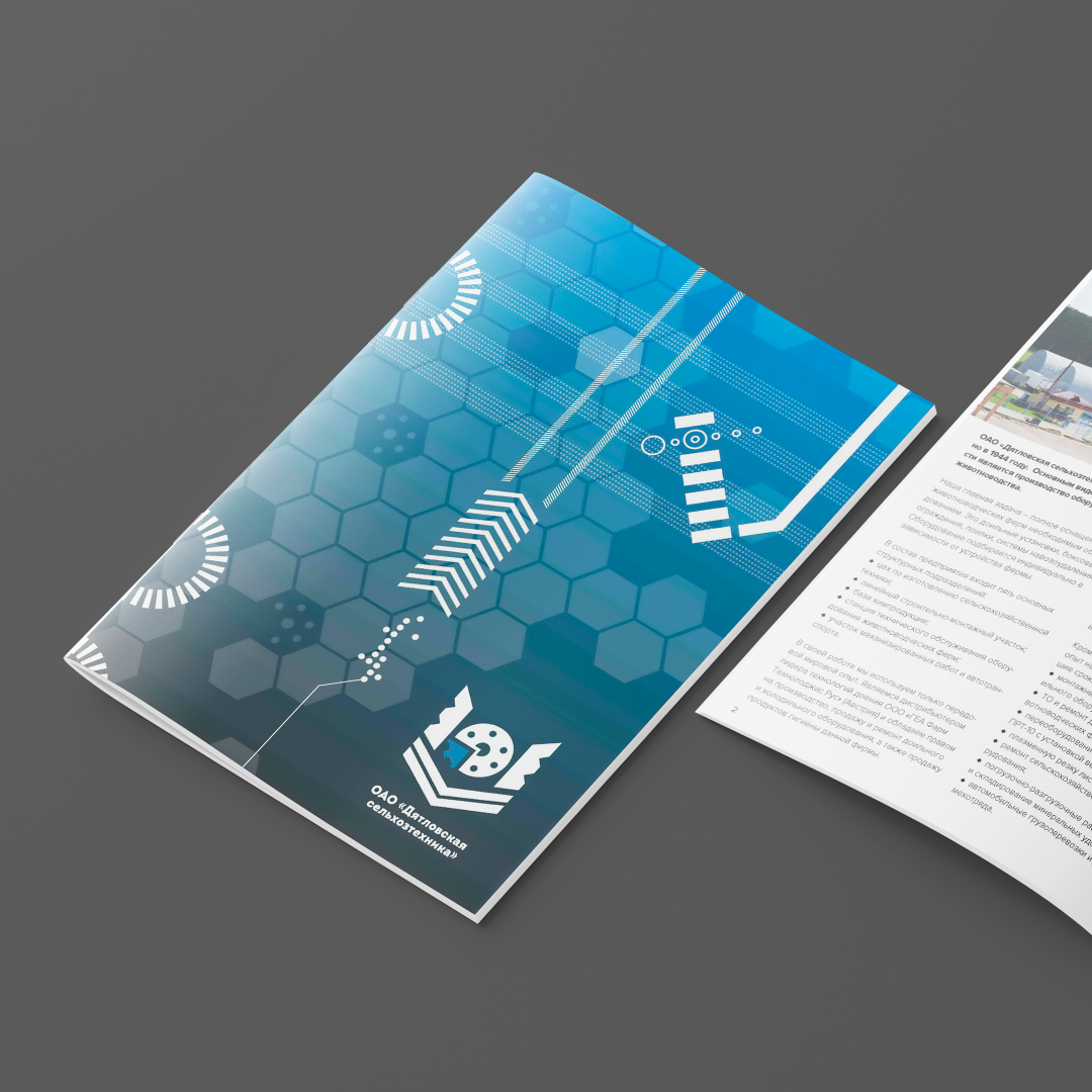 Каталог Дятловская А.М.